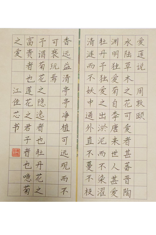 ʦ