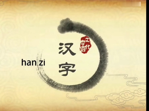 Ļ